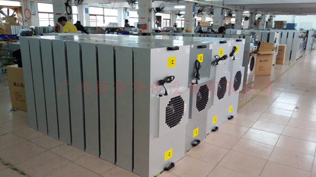 FFU http://www.sw-biotech.com.cn/