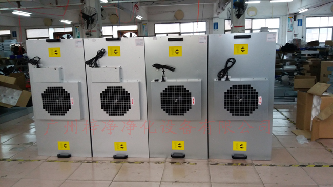 FFU http://www.sw-biotech.com.cn/