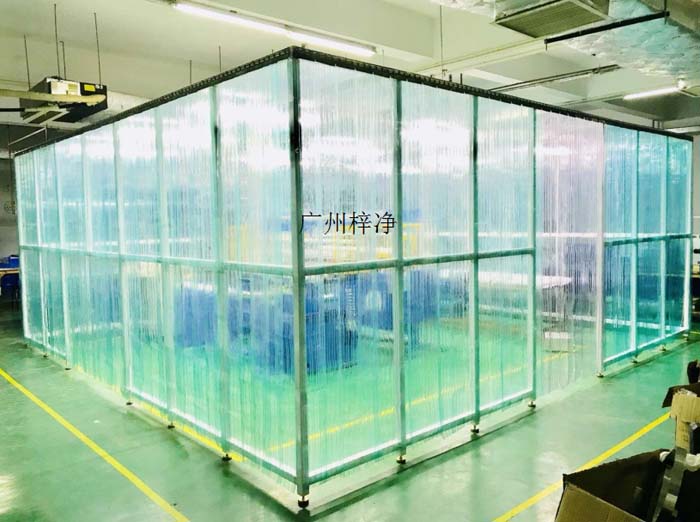 潔凈棚是一種可提供局部高潔凈環境的空氣凈化設備。 潔凈棚是一種可提供局部高潔凈環境的空氣凈化設備。