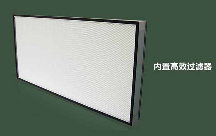 FFU高效過(guò)濾器 FFU高效過(guò)濾器